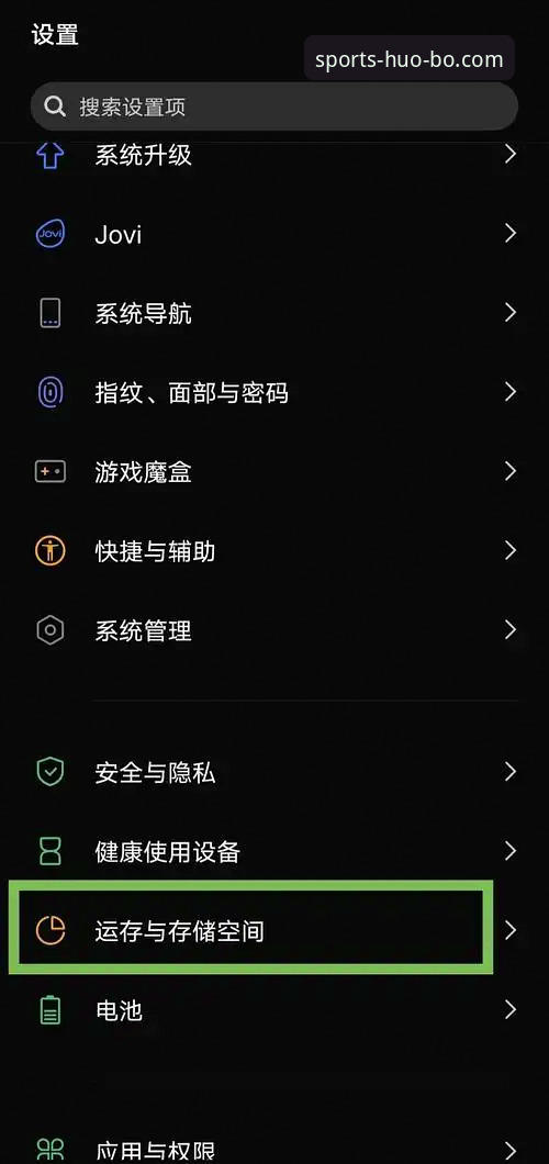 火博稳定运行教程 火博稳定运行教程:老用户教你解决卡顿、闪退、加载慢的实战经验