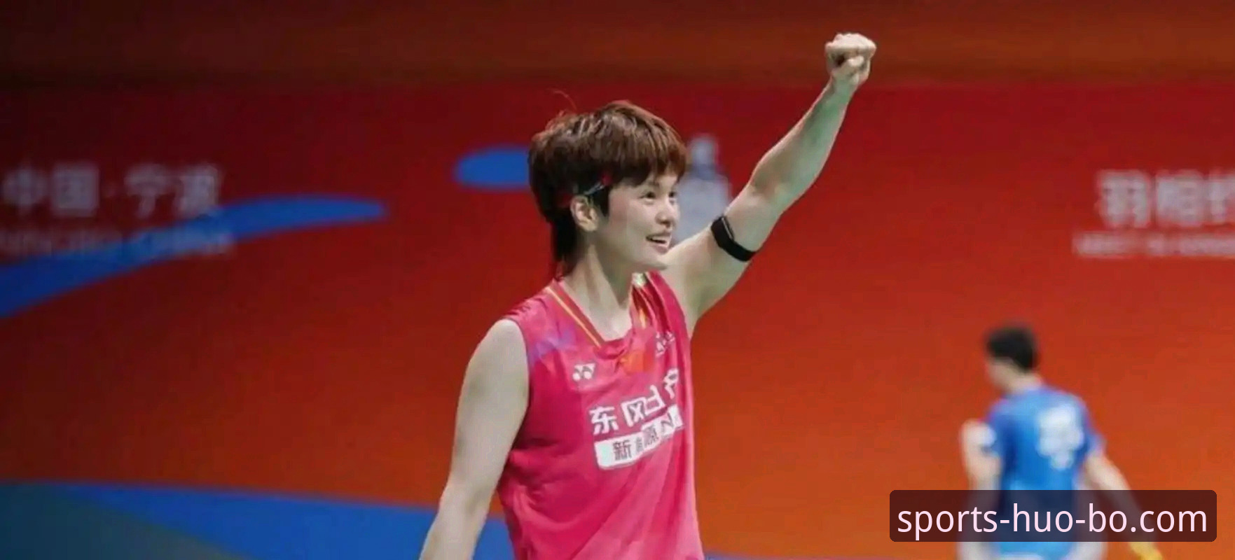 2026尤伯杯半决赛中国队3-0日本队深度分析：从技术视角看王祉怡、陈雨菲与圣坛组合的战术博弈